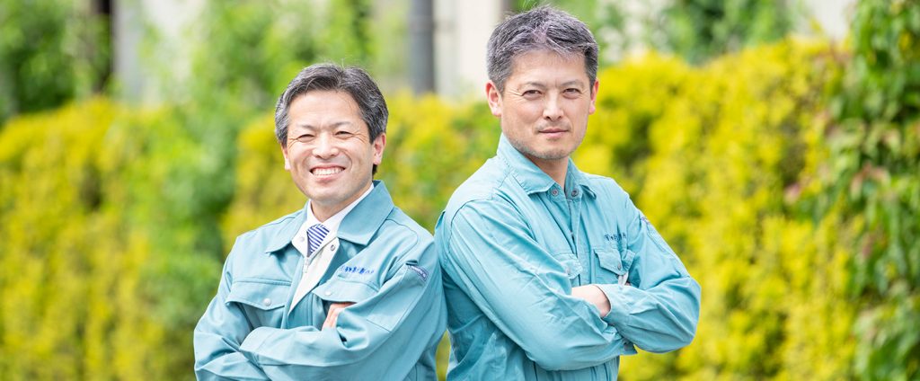 こんな人を求めています